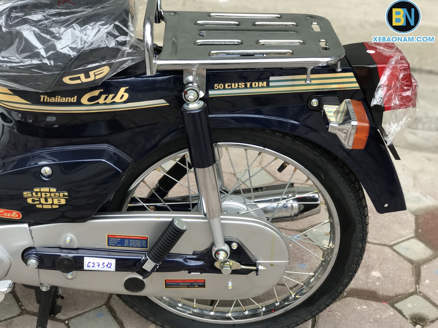 Động cơ xe cub 82