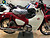 Xe máy Super Cub Classic 125