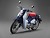 Xe máy Super Cub Classic 125