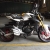XE MÁY MV AGUSTA U1 MINI 110CC 14 INCH