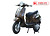 XE MÁY ĐIỆN XYNDI