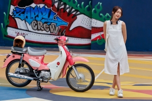 Xe Máy 50cc Cub 86 Kazuki