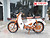 XE MÁY 50CC CUB ALLY CLASSIC BẢN ĐỘ 2022