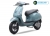 XE MÁY ĐIỆN DK ROMA SV