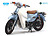 XE MÁY 50CC CUB 81 KITAFU DETECH VÀNH ĐÚC MÀU XANH (ESPERO ĐÀ NẴNG & HCM)