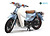 XE MÁY 50CC CUB 81 KITAFU DETECH VÀNH ĐÚC MÀU XANH (ESPERO ĐÀ NẴNG & HCM)