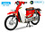 Xe Máy 50cc Cub 81 Halim màu đỏ