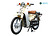 XE MÁY CUB 81 INDO