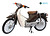 XE MÁY 50CC CUB 81 KITAFU DETECH VÀNH ĐÚC MÀU NÂU