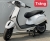 Xe Ga 50cc Yalim Venus