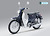 Xe máy Cub Classic 110cc Thailan Đen Nhám ( Có Săm)