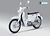 Xe máy Cub Classic 110cc Thailan Trắng ( Có Săm)