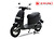 XE MÁY ĐIỆN GOGO OSAKAR