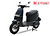 XE MÁY ĐIỆN GOGO OSAKAR