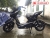 XE MÁY ĐIỆN JEEK NIJIA 2019