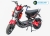 Xe máy điện Nijia xmen GT 2018 màu đen đỏ