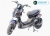 Xe máy điện Nijia Xtreme màu xanh viền đỏ
