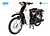 Xe máy 50cc Cub màu đen