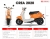 XE GA 50CC CREA NEW 2020