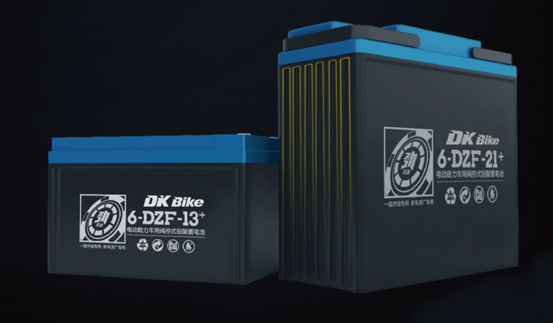 ẮC QUY XE MÁY ĐIỆN DK BIKE 60V – 21+AH