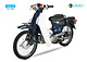 XE MÁY CUB HALIM HÀN QUỐC MÀU XANH CỬU LONG (KHÔNG CẦN BẰNG LÁI)