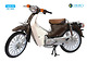 XE MÁY 50CC CUB 81 KITAFU DETECH VÀNH ĐÚC MÀU NÂU