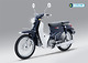 Xe máy Cub Classic 110cc Thailan Đen Nhám ( Có Săm)