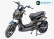 Xe máy điện Nijia Xtreme màu xanh viền vàng