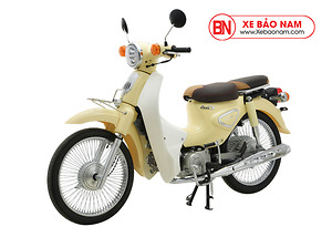 XE MÁY 50CC CUB NEW ( MÀU KEM )