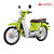 Xe Máy 50cc Cub New