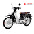 Xe Máy 50cc Cub New