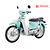 Xe Máy 50cc Cub New