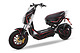 Xe máy điện XMan DKBike