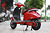 Xe máy điện Vespa Roma 2017