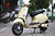 Xe máy điện Vespa Roma 2017