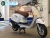 XE GA 50CC ROMA SE DK BIKE
