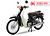 Xe máy 50cc Cub 81 New