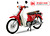 Xe máy 50cc Cub 81 New