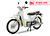 Xe máy 50cc Cub 81 New