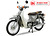 Xe máy 50cc Cub 81 New