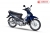 XE MÁY 50CC WAVE HALIM SUMOTOR