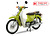 Xe máy 50cc Cub 81 New