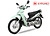 XE MÁY 50CC WAVE VIỆT THÁI